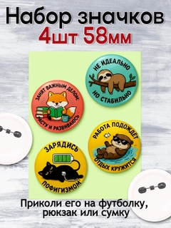 Коралловый