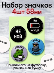 Лазурный