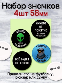 Лайм