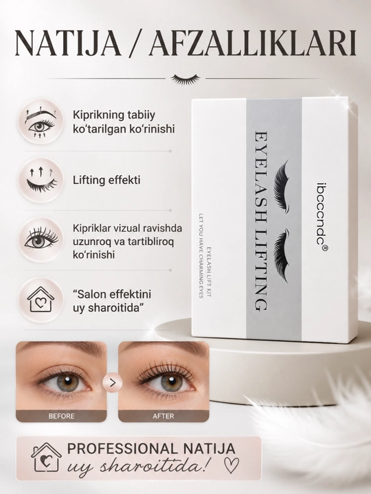Набор Eyelash Lifting для лифтинга ресниц
