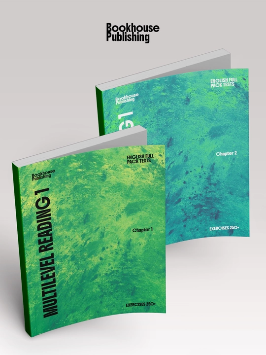 Мультилевел книги