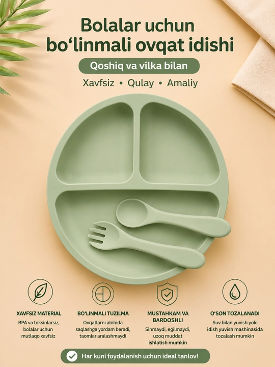 Bolalar uchun silikon bo‘linmali ovqat idishi, qoshiq va vilka bilan, sirpanmaydigan - 