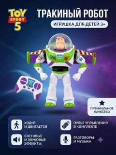 Ametist