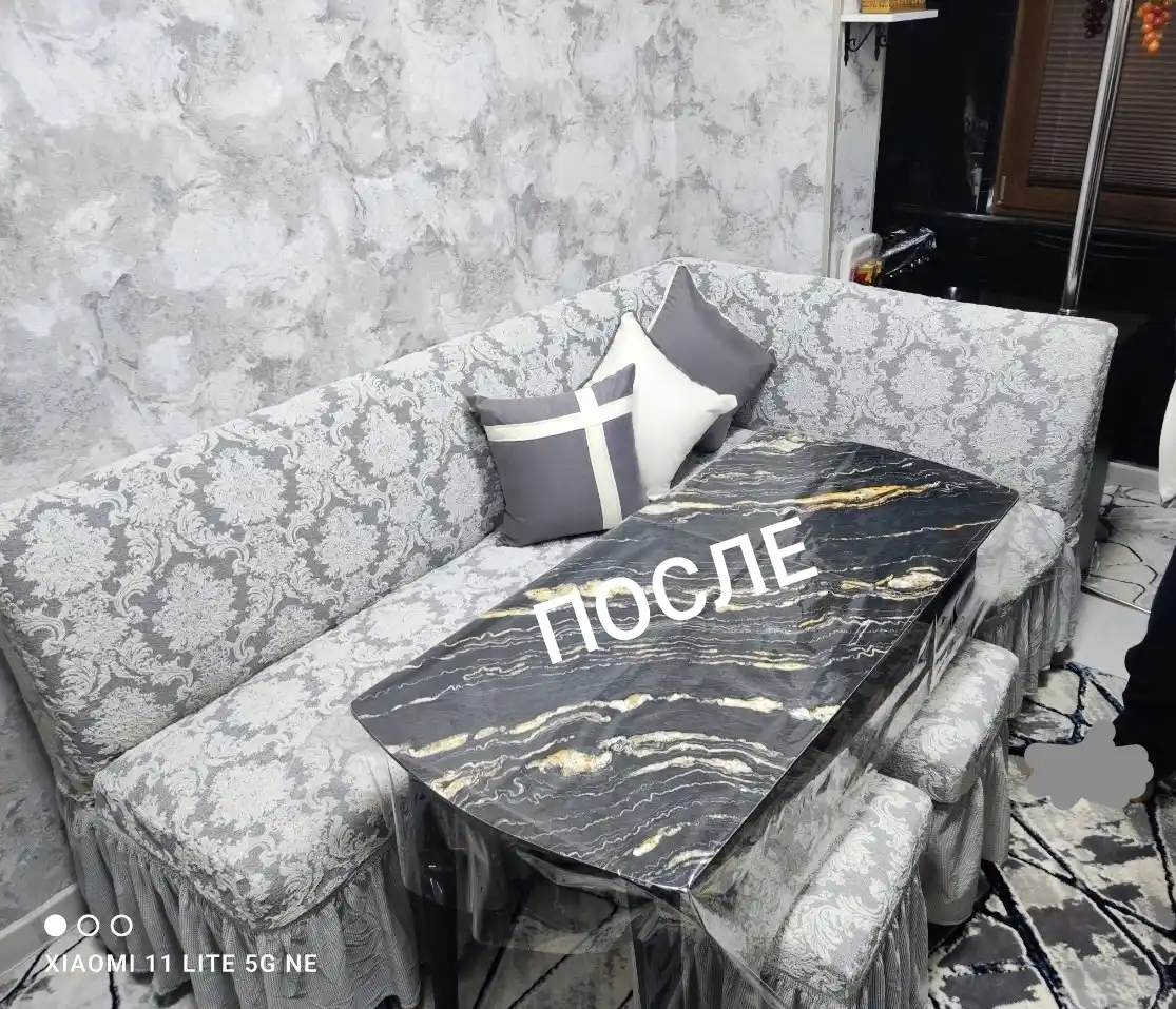 Универсальный чехол для кухонного уголка с 2-мя пуфиками