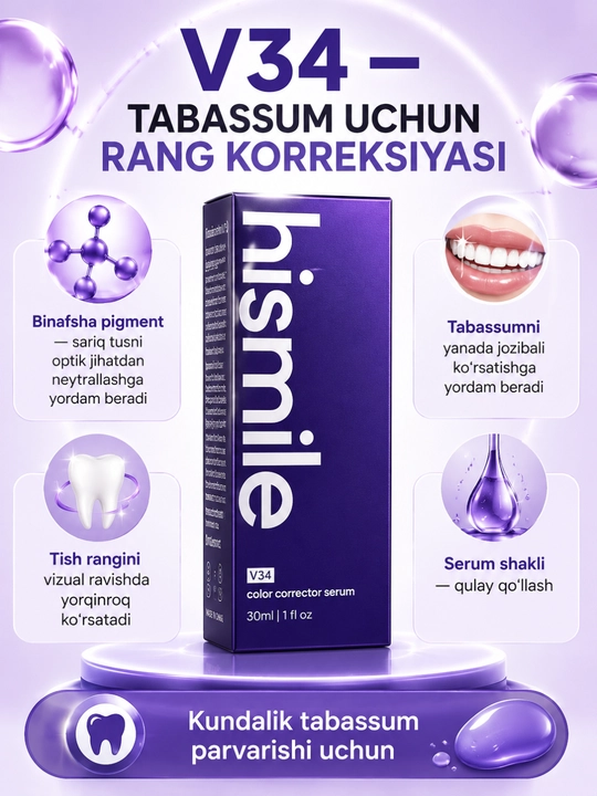 Hismile V34 tish rangini korreksiya qiluvchi serum, 30 ml
