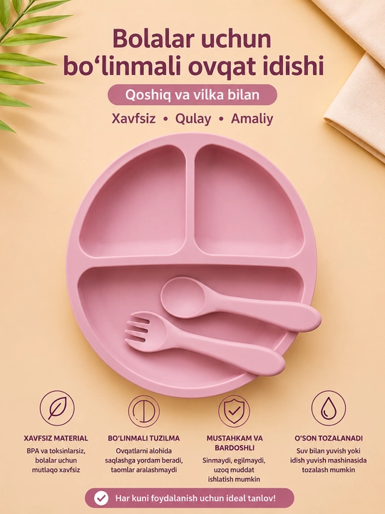 Bolalar uchun silikon bo‘linmali ovqat idishi, qoshiq va vilka bilan, sirpanmaydigan - 