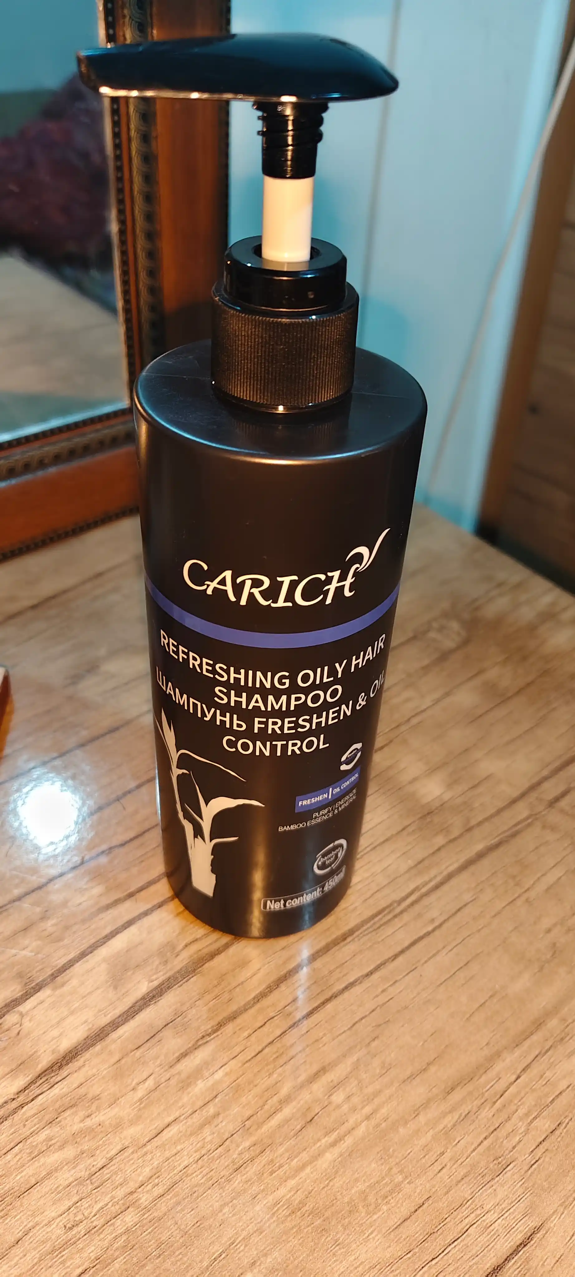 CARICH Freshen & Oil Control Shampoo — шампунь для жирной кожи головы, 450 мл