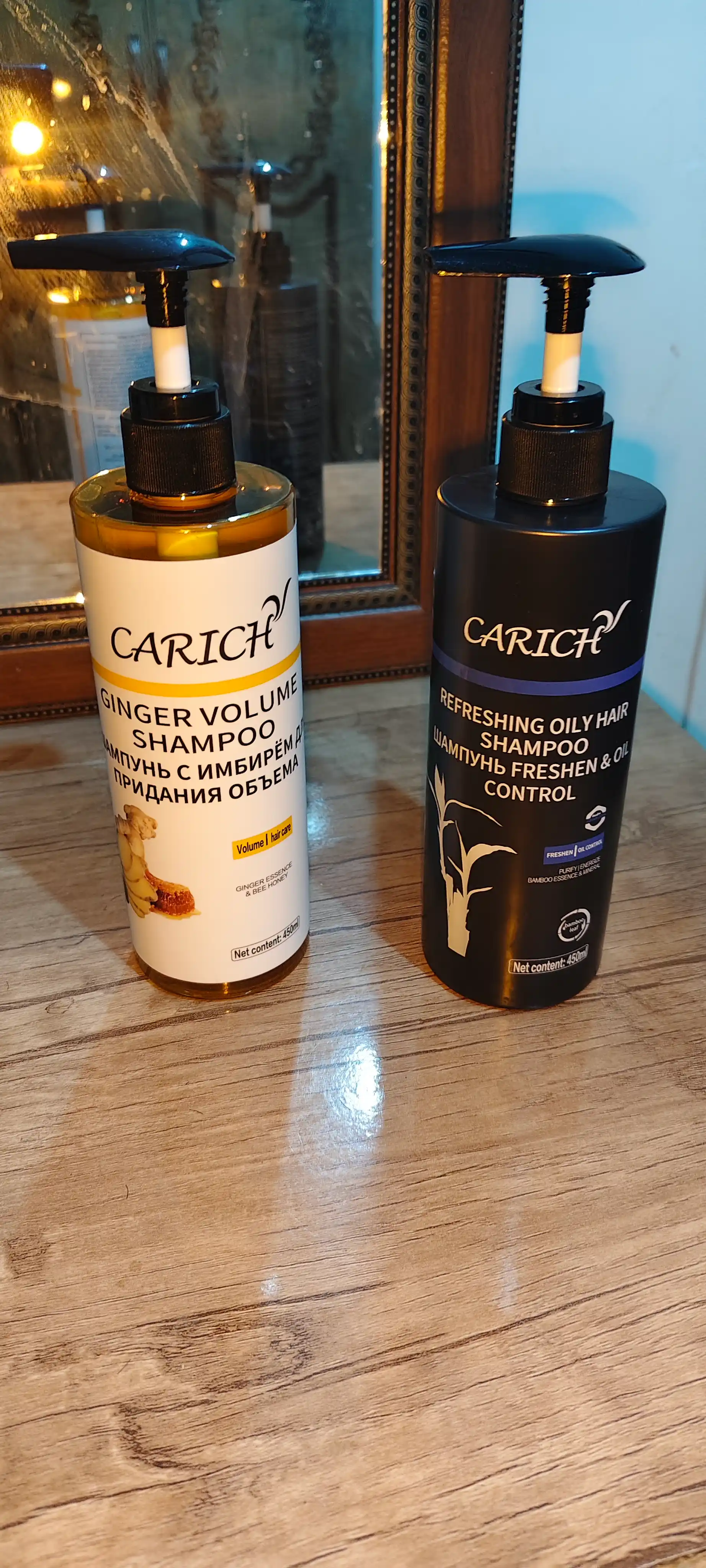 GREENLEAF Sochlarga hajm berish uchun Carich zanjabil shampuni, 450 ml