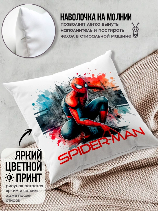 Подушка с принтом "Человек-паук", Spiderman, 38х38см