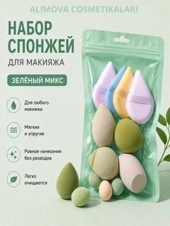 Ментоловый
