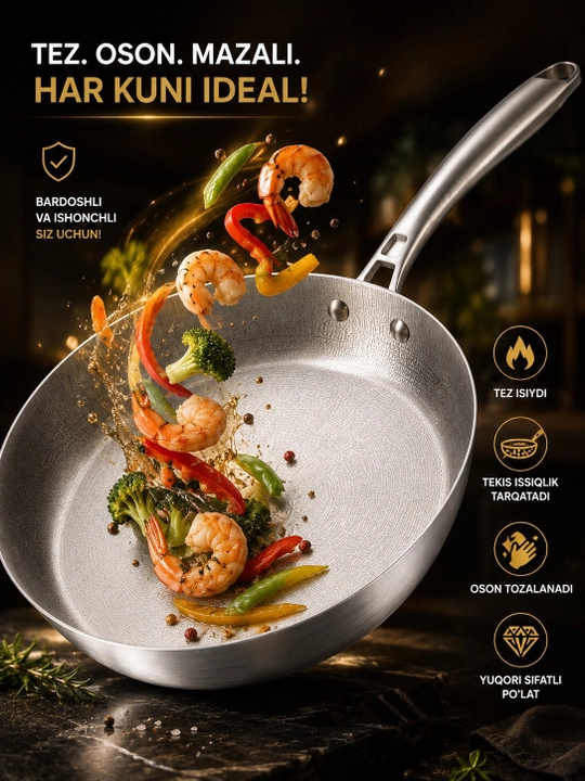 Сковородка HausRoland глубокая с длинной ручкой, серебристая