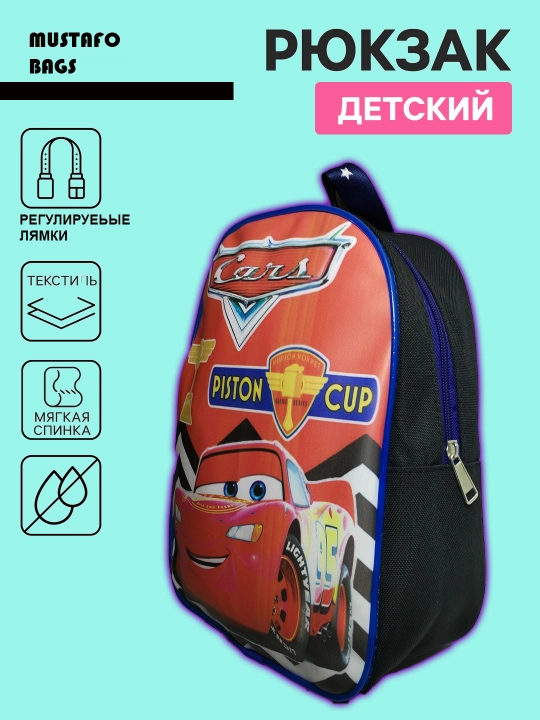 Детский рюкзак для мальчика 2–5 лет, для детского сада, легкий и компактный