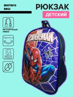 Коралловый меланж