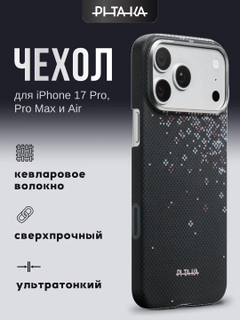 Серый