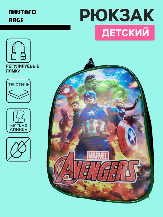 Детский рюкзак для мальчика 2–5 лет, для детского сада, легкий и компактный