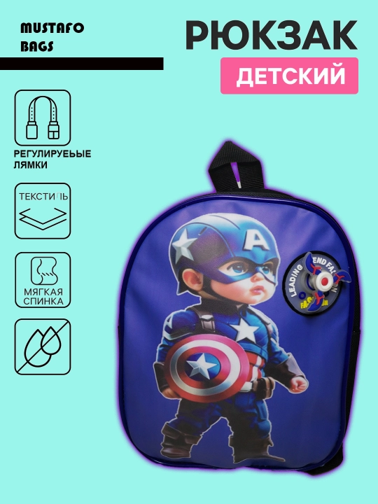 Детский рюкзак для мальчика 2–5 лет, для детского сада, легкий и компактный