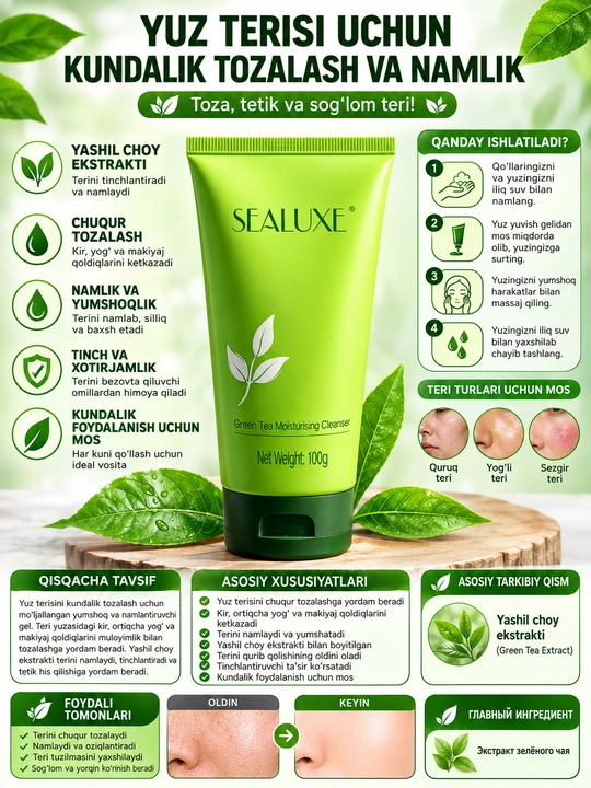 ECO Greenleaf Yashil choy ekstrakti bilan namlantiruvchi yuz yuvish geli