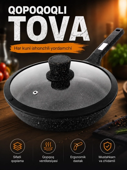 Сковородка черная с крышкой, стеклянная, с длинной ручкой, круглая - 
