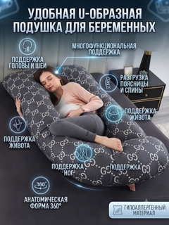 Бежевый меланж