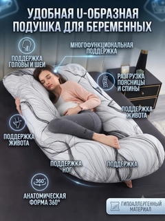 Белый