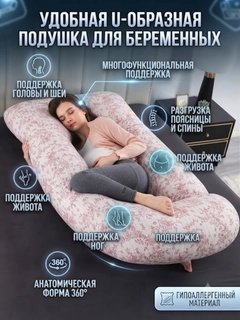 Зеленый
