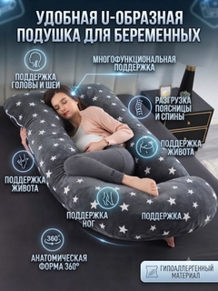 Бежевый