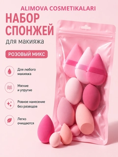 Вишнёвый