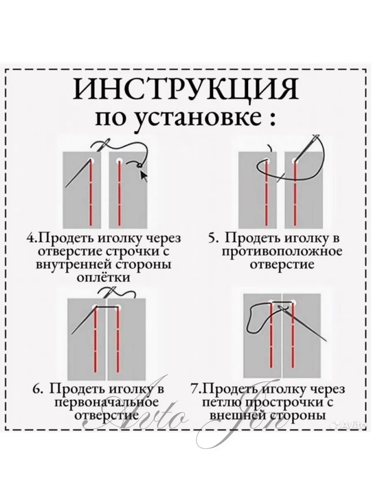 Оплетка на руль Boss, чехол на руль автомобиля, эко-кожа со шнуровкой 37–39 см