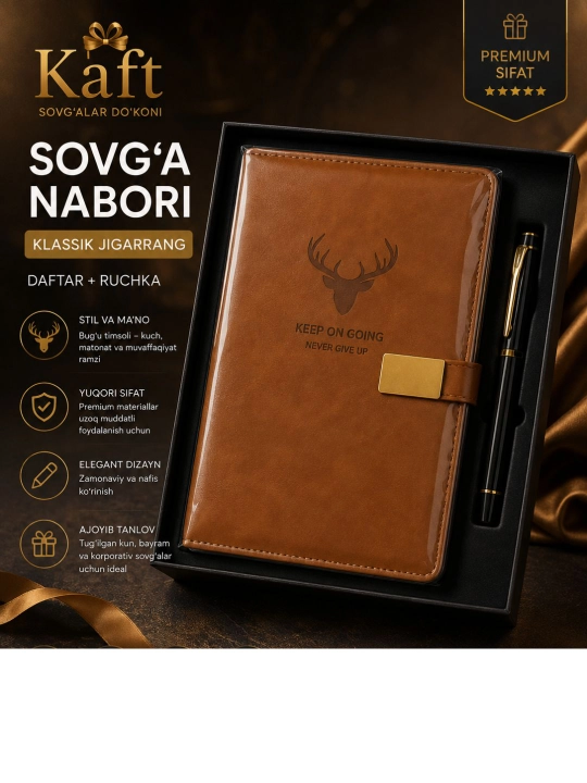 Блокнот с ручкой в подарочной коробке, набор для записей и подарка, 3 цвета - 