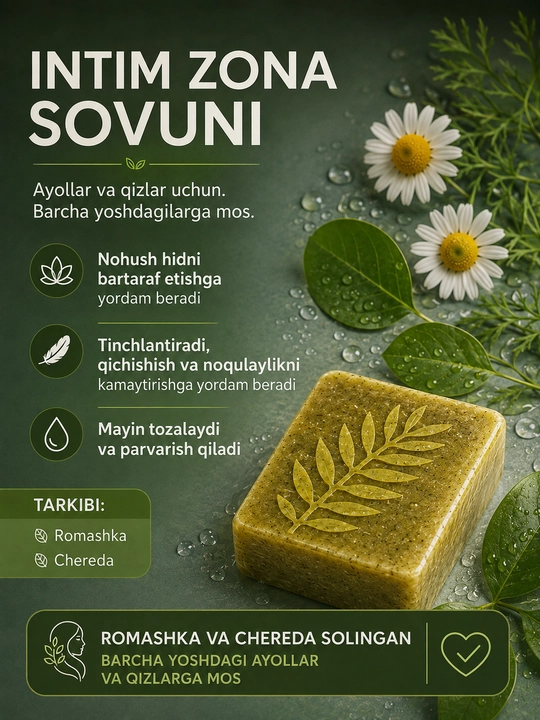 Intim gigeniyasi uchun natural organic hammaga to'g'ri keladigan oqartiruvchi sovun