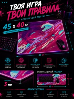 Кораллово-розовый