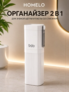 Голубой