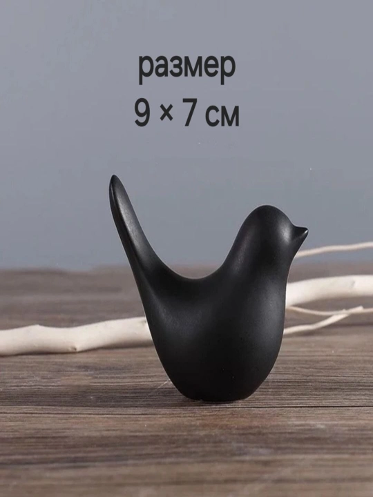 Птички керамические для декора интерьера