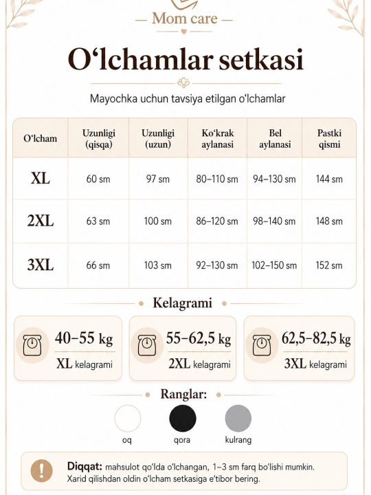 Homilador uchun mayka, emizikli onalar uchun mayka,  byustgalter, ichki kiyim, lifchikli