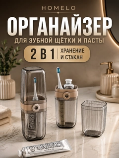 Марсала