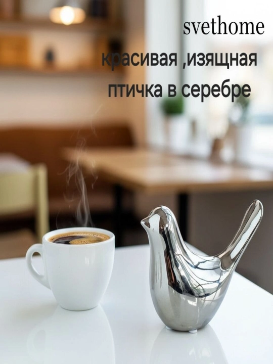 Декоративное блюдо для украшений, сервировки, мелочей и колец - 