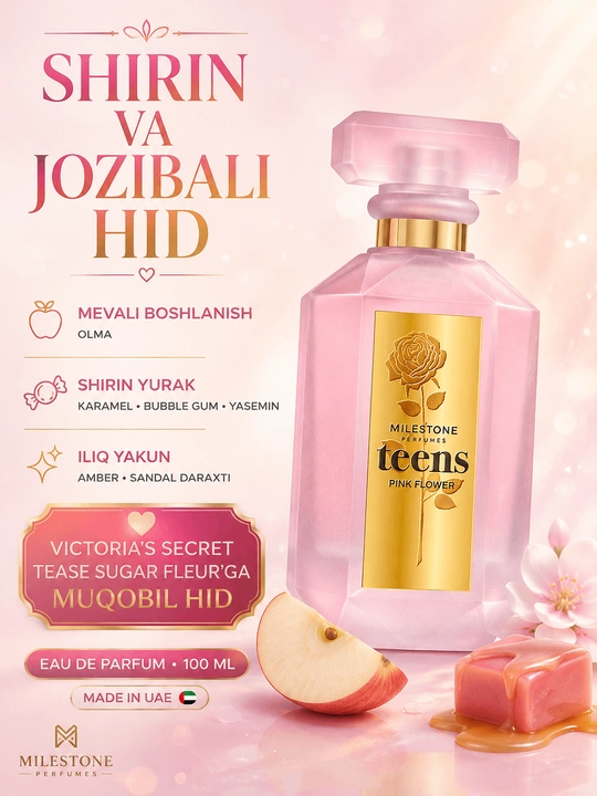 Женская парфюмерная вода Milestone Teens Pink Flower, Eau de Parfum, 100 мл - 