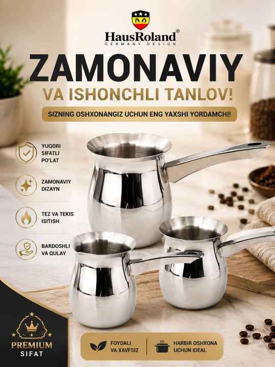 Набор ковшей для молока, с длинными ручками, серебристый, 3 шт - 