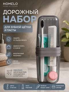 Светло-синий