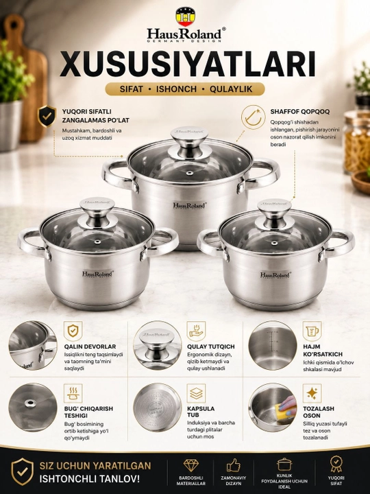 Набор кастрюль HausRoland, со стеклянными крышками, 3 кастрюли, 6 предметов