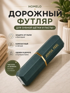 Коралловый меланж