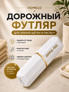 Кораллово-розовый