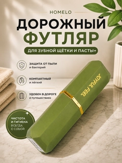 Коралловый
