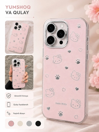 Чехол для iPhone 11, 12, 13, 14, 15, 16, 17, Pro, Max