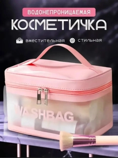 Конфетный