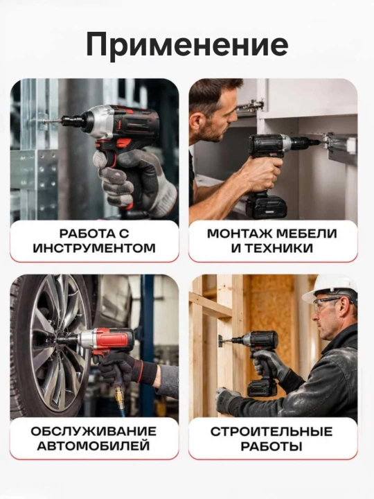 Kvadrat 1/2 dan oltiburchak 1/4 zarbali bit uchun gayka buragich adapteri
