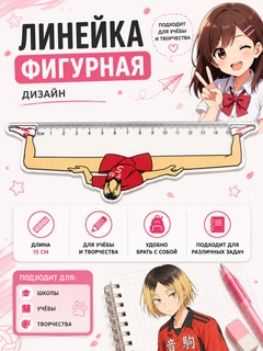Sargʻish melanj