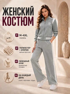 Бирюзовый