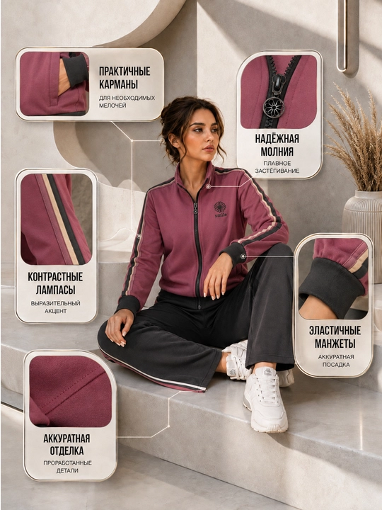 Ayollar dvoykasi/ayollar uchun dvoykalar/ikki qismli ayollar kostyumi