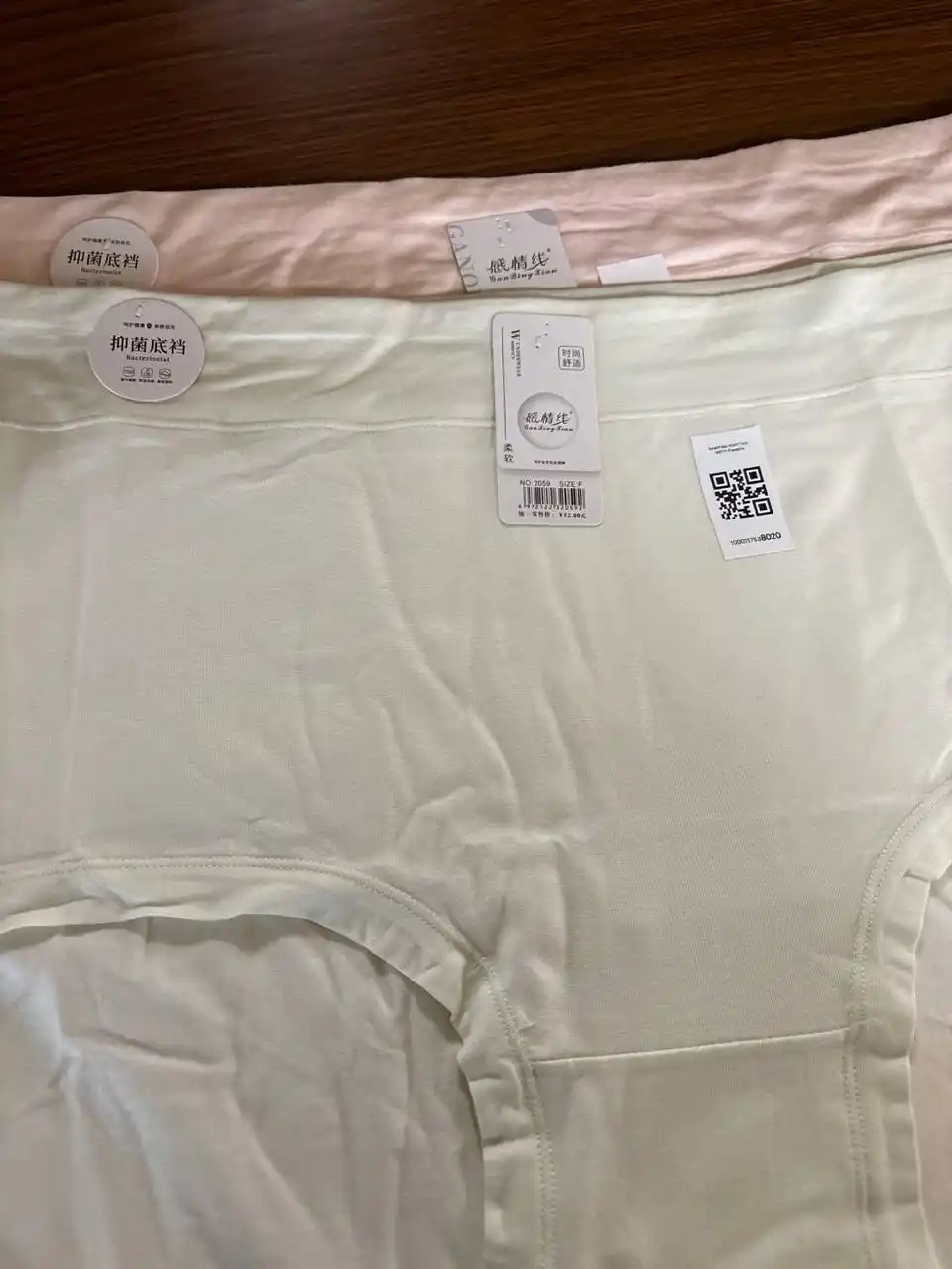 Ayollar katta o'lchamli trusiklari, yuqori posadkali paxtali ichki kiyim, 2XL-5XL